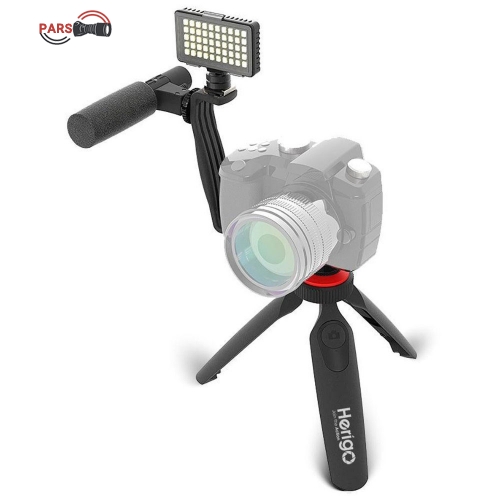 کیت ولاگری هریگو Herigo essentinial